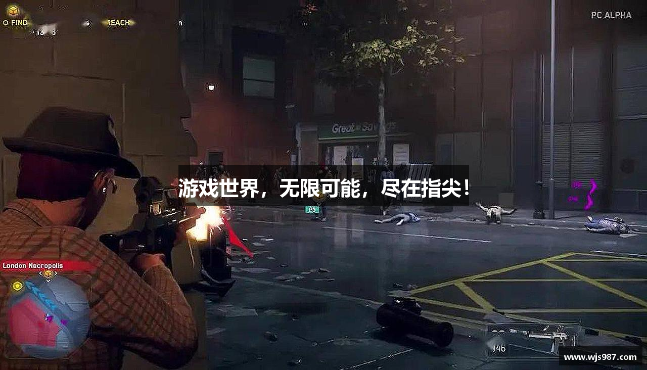 游戏世界，无限可能，尽在指尖！